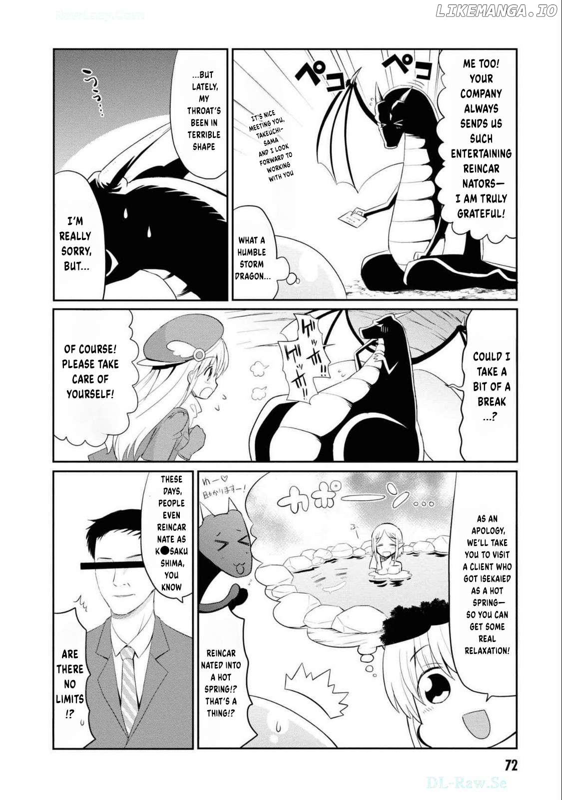Isekai Tensei Kabushikigaisha: Anshin Anzen na Tensei Life, Teikyou Shimasu Chapter 4 - page 3