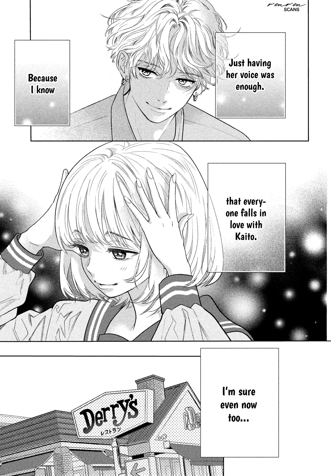 let's put love in a jewelry box Chapter 2 - page 18