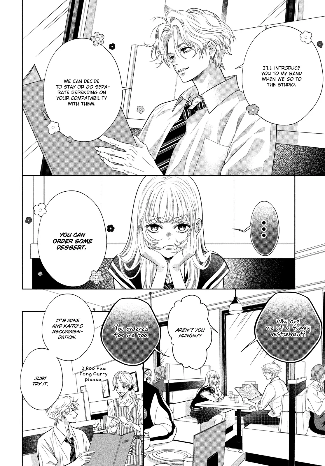 let's put love in a jewelry box Chapter 2 - page 19