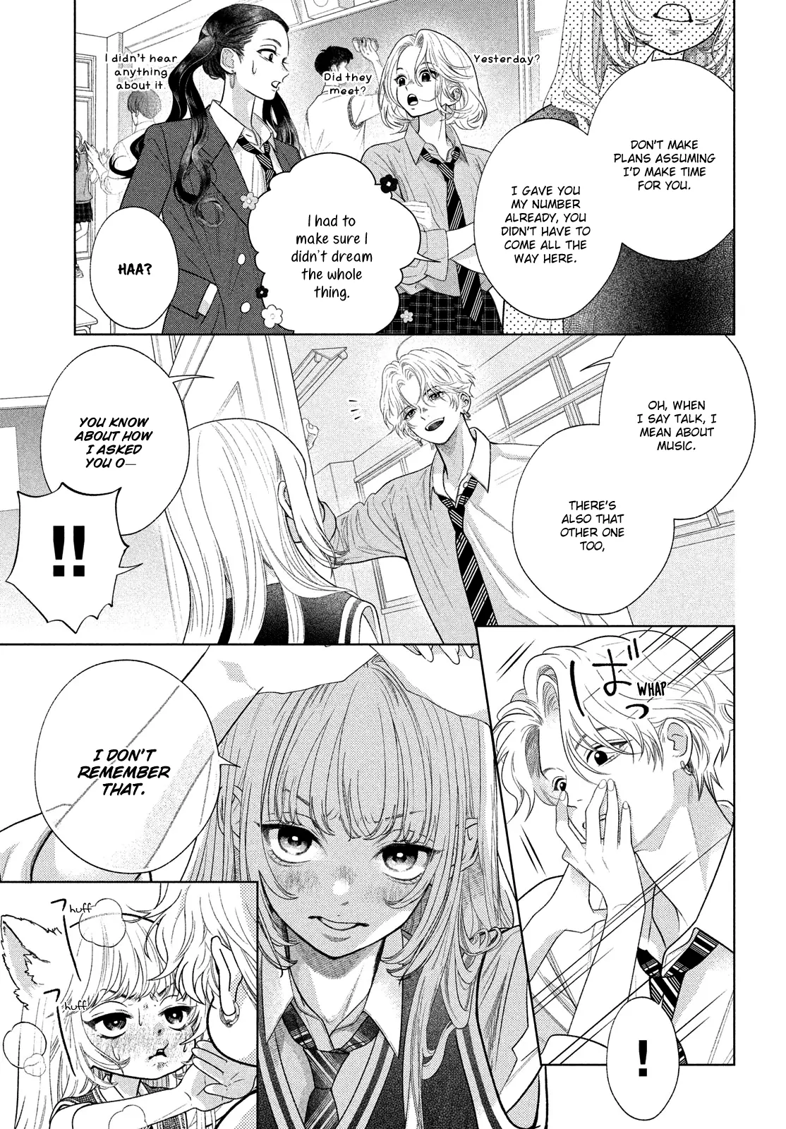 let's put love in a jewelry box Chapter 2 - page 6