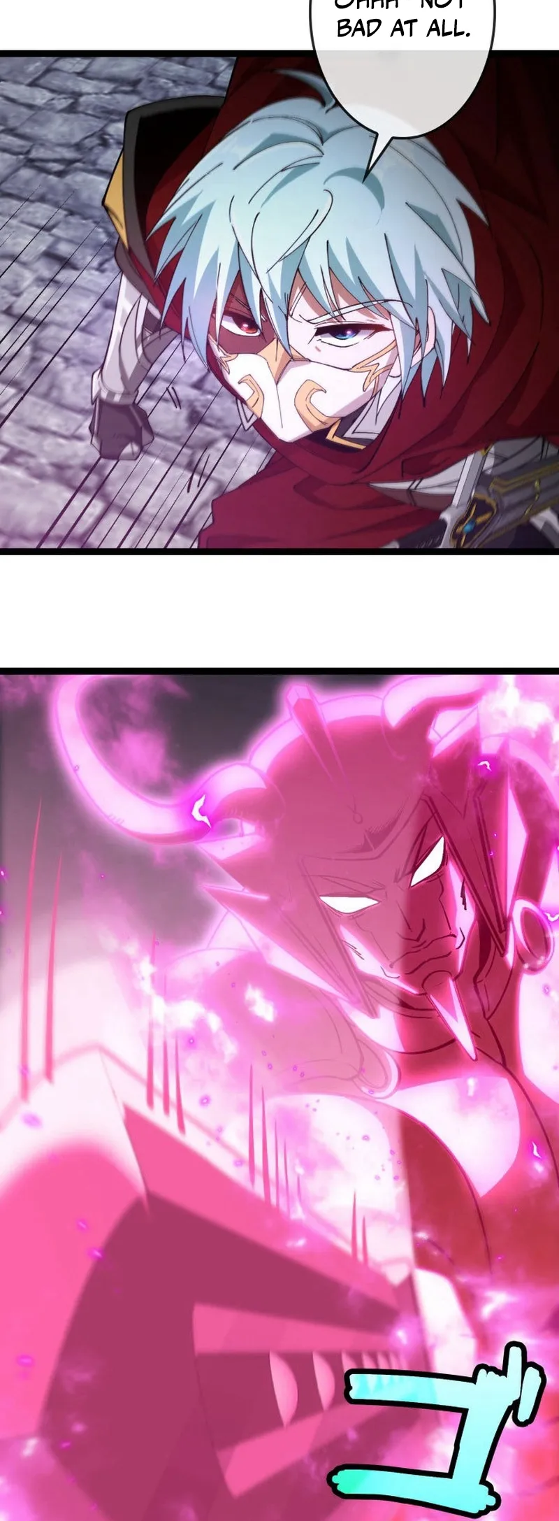 The Revenge of the Betrayed Strongest Knight Chapter 15 - page 12