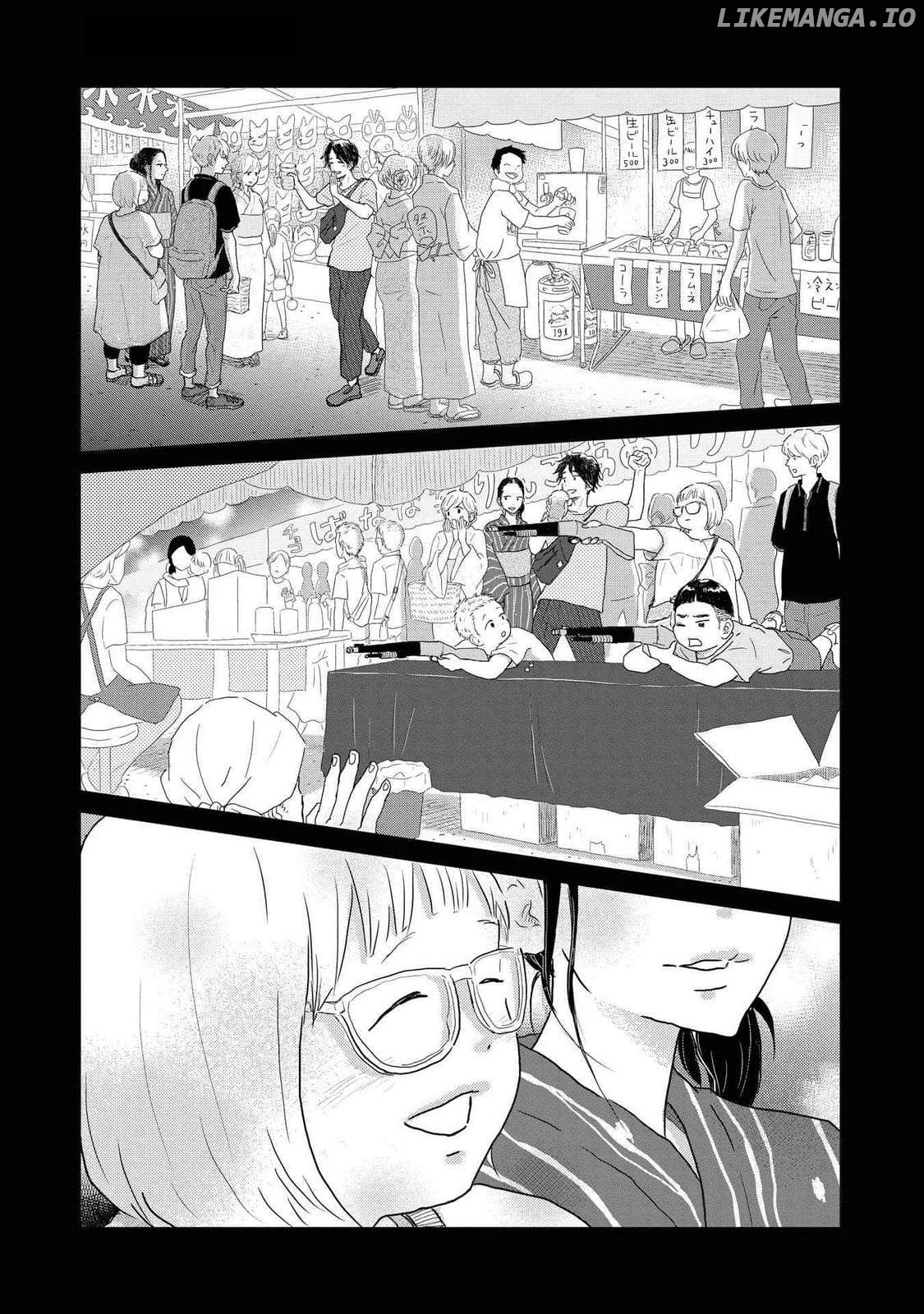 Yamato wa Koi no Mahoroba Chapter 9 - page 12