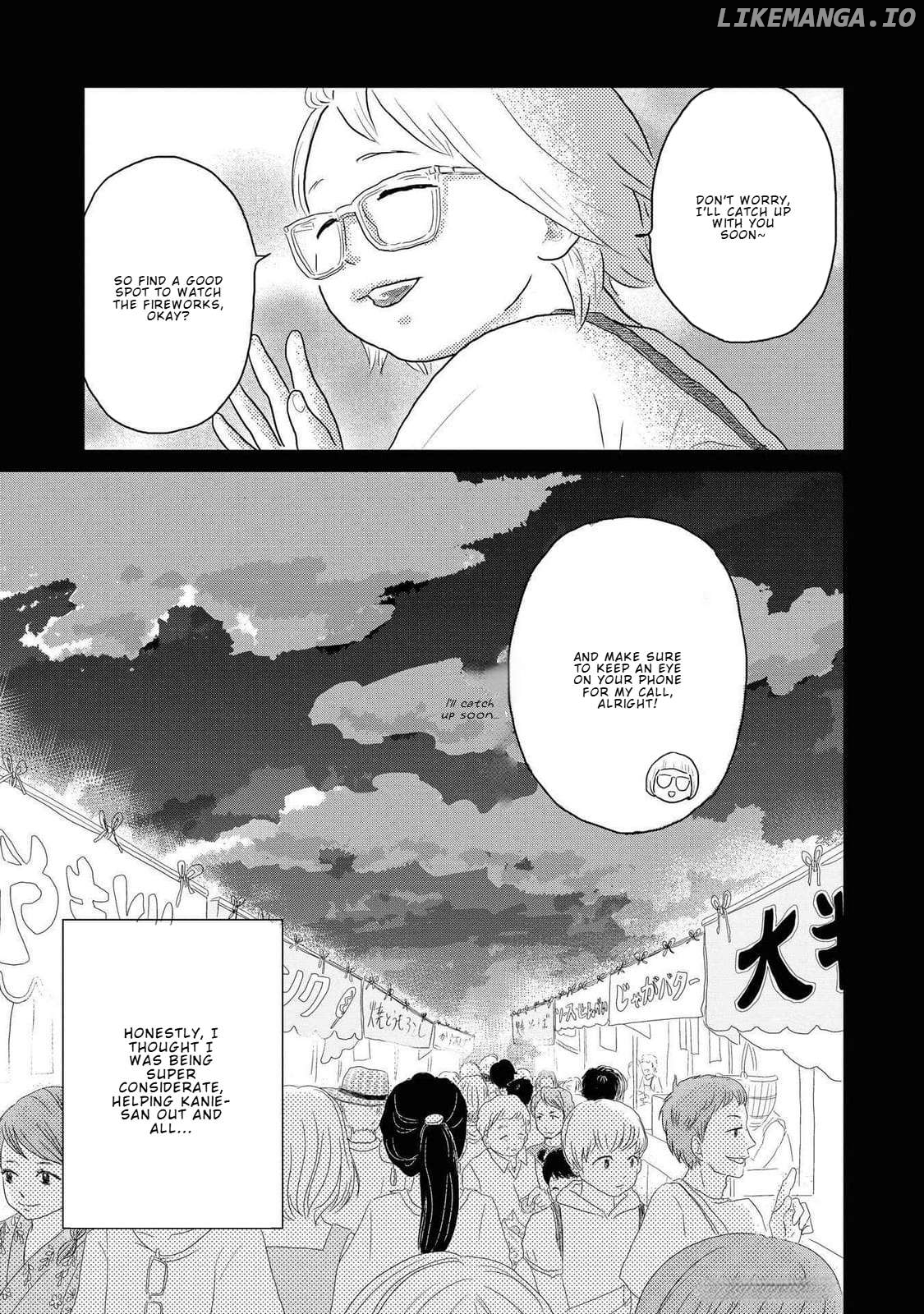 Yamato wa Koi no Mahoroba Chapter 9 - page 15