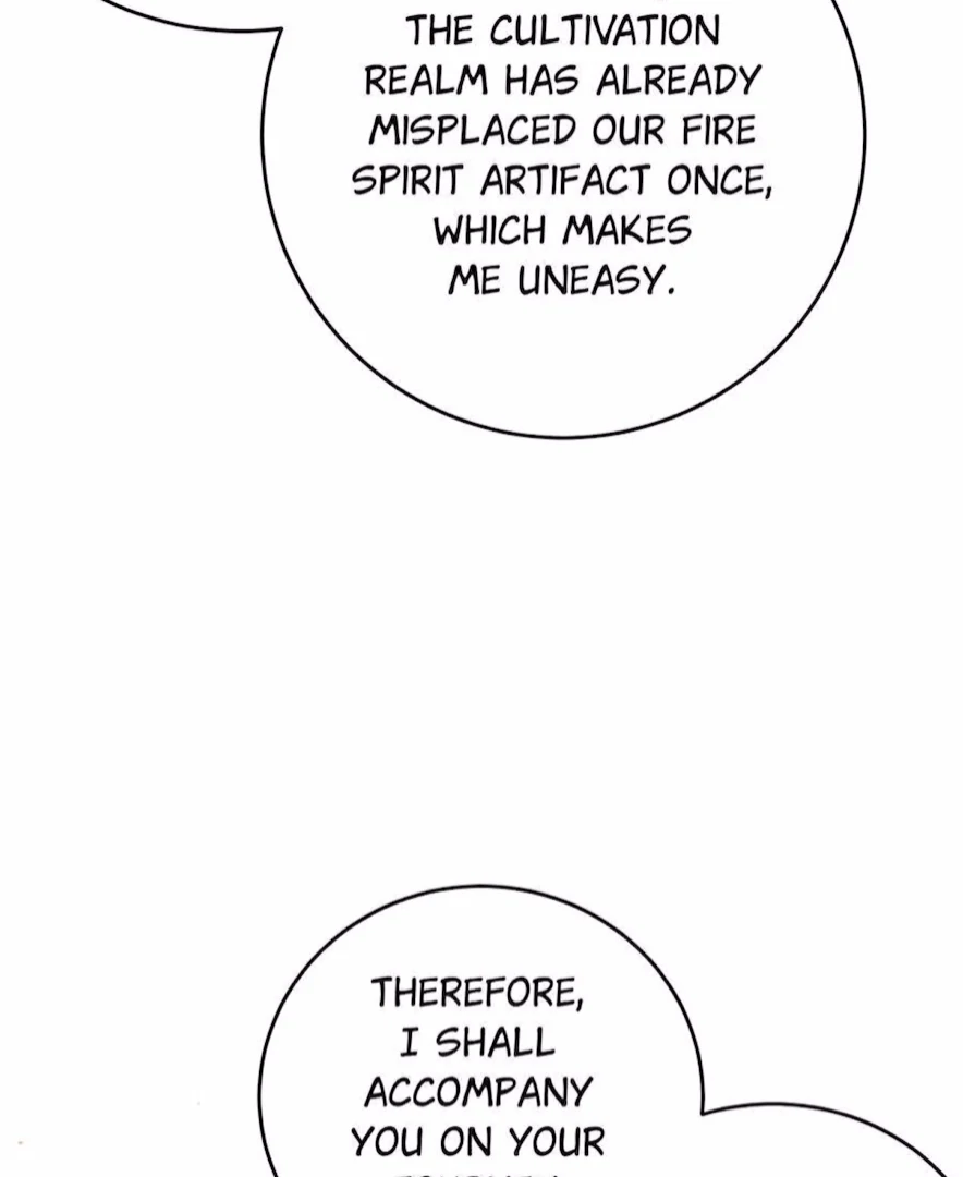 The Disciple's Daily Plan: Seduce the Master Chapter 24 - page 12