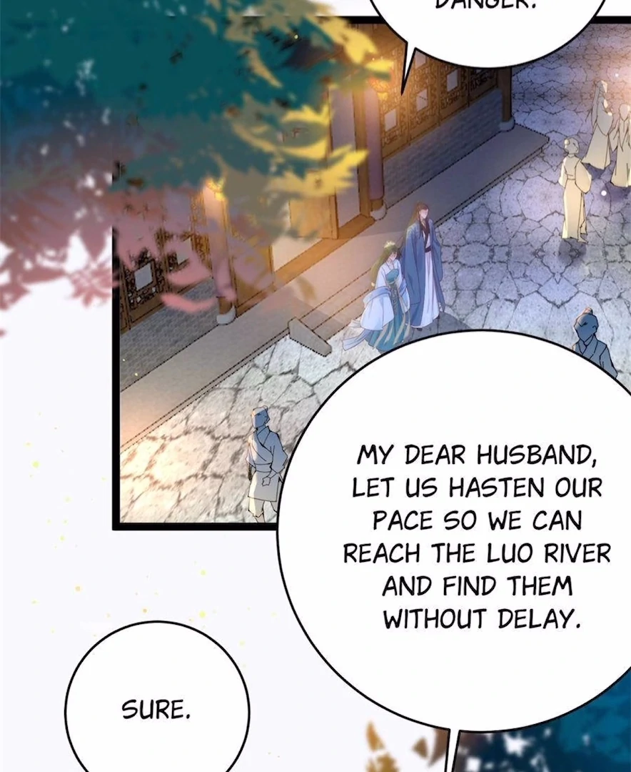 The Disciple's Daily Plan: Seduce the Master Chapter 24 - page 47