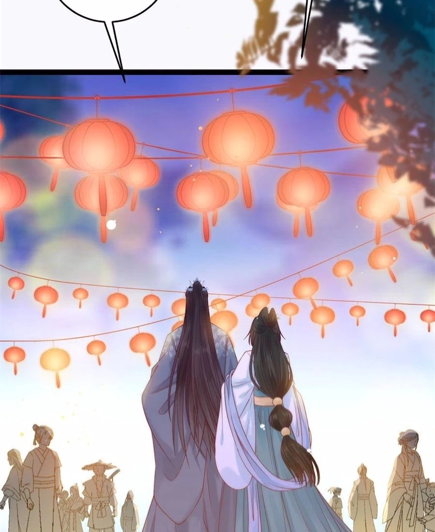 The Disciple's Daily Plan: Seduce the Master Chapter 24 - page 48