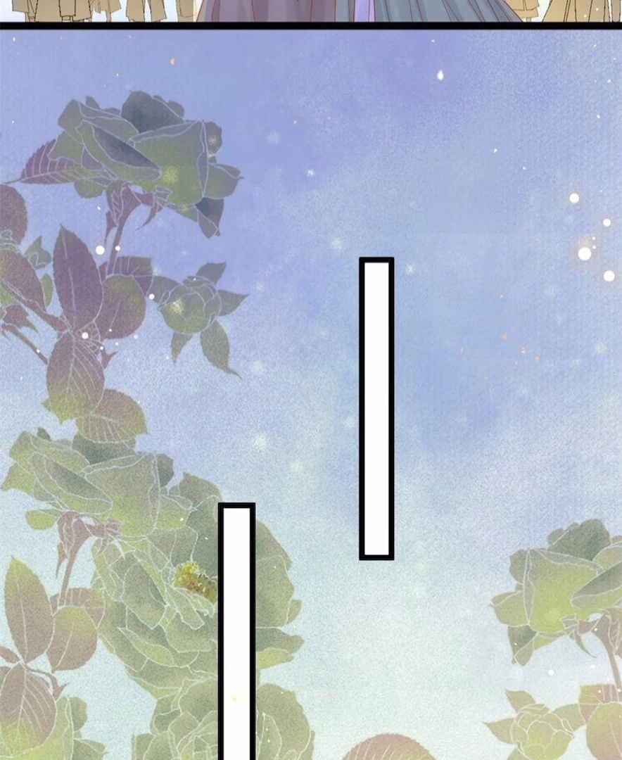 The Disciple's Daily Plan: Seduce the Master Chapter 24 - page 49