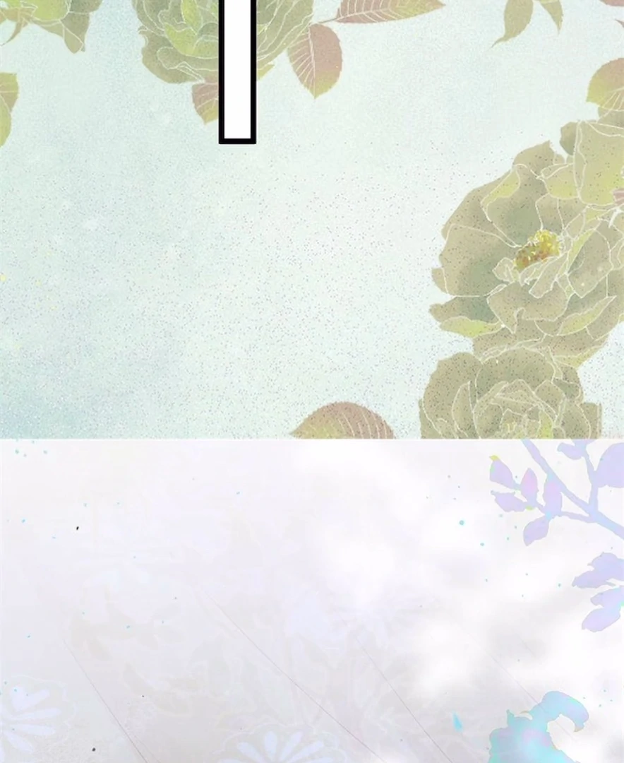 The Disciple's Daily Plan: Seduce the Master Chapter 24 - page 50