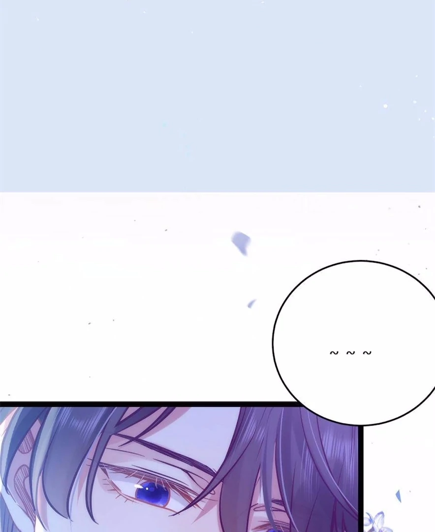 The Disciple's Daily Plan: Seduce the Master Chapter 24 - page 60