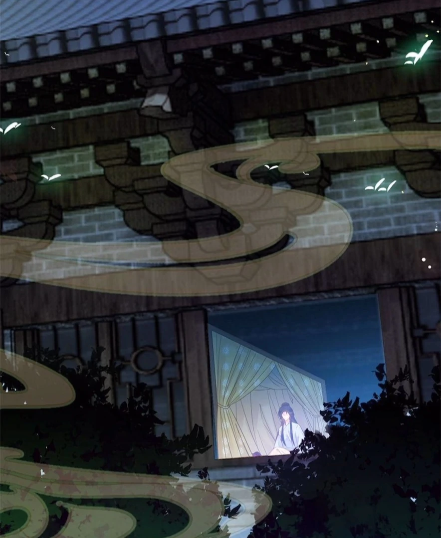 The Disciple's Daily Plan: Seduce the Master Chapter 25 - page 16