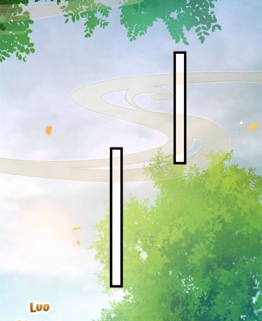 The Disciple's Daily Plan: Seduce the Master Chapter 25 - page 18