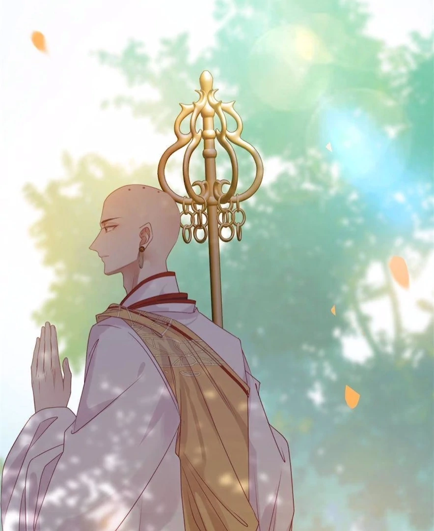 The Disciple's Daily Plan: Seduce the Master Chapter 25 - page 24