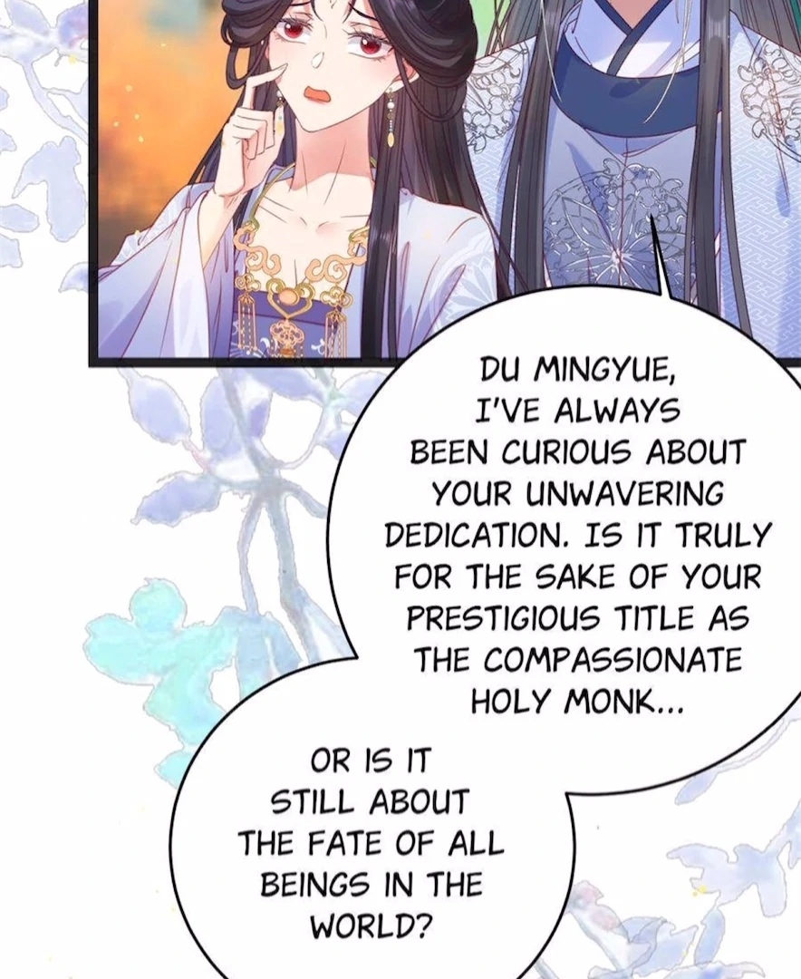 The Disciple's Daily Plan: Seduce the Master Chapter 25 - page 32