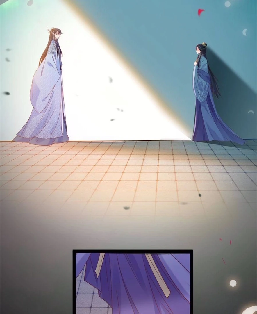 The Disciple's Daily Plan: Seduce the Master Chapter 25 - page 48