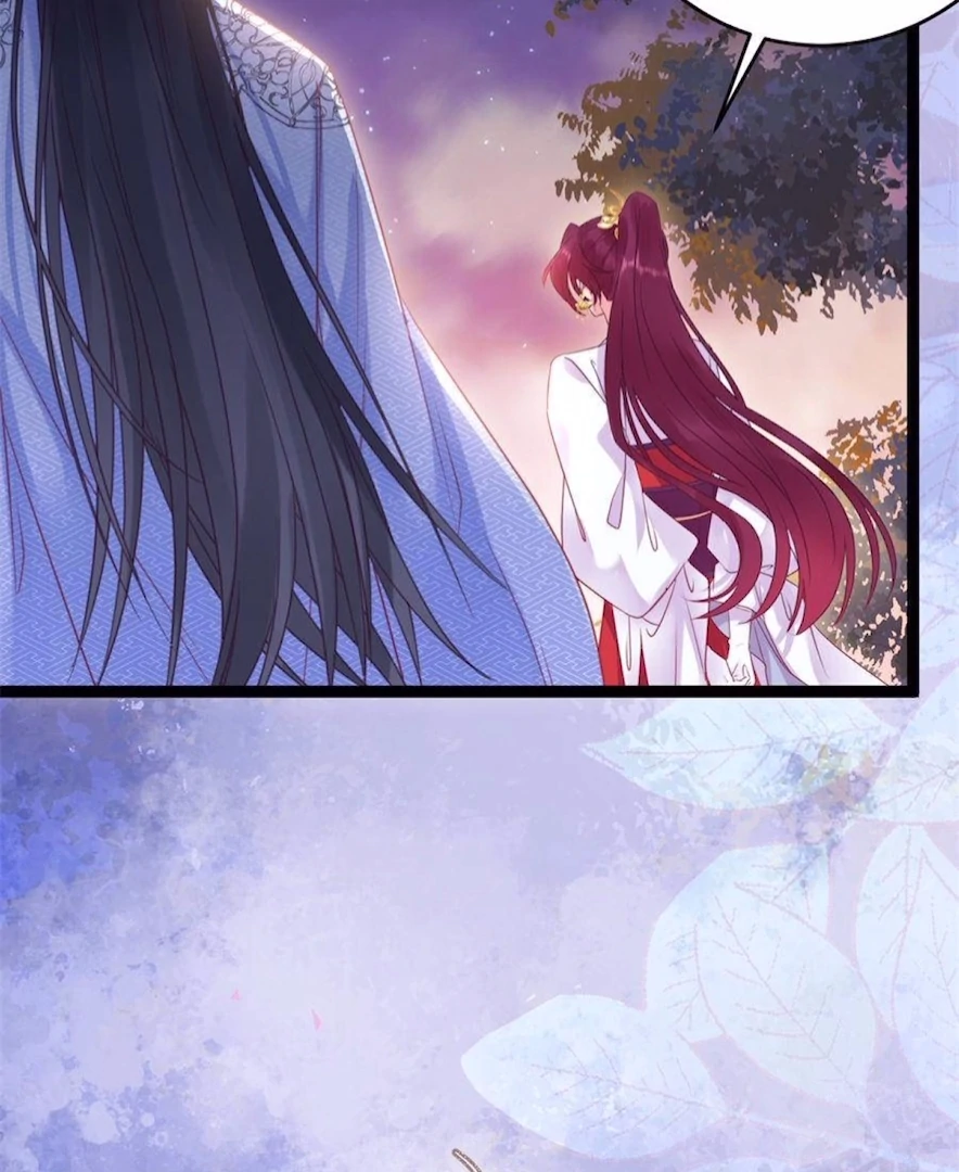 The Disciple's Daily Plan: Seduce the Master Chapter 25 - page 70