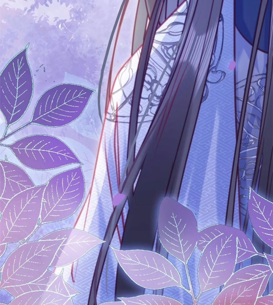 The Disciple's Daily Plan: Seduce the Master Chapter 25 - page 73