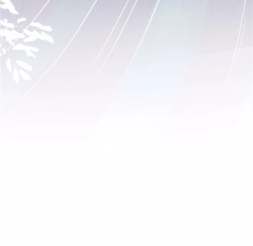 The Disciple's Daily Plan: Seduce the Master Chapter 26 - page 31