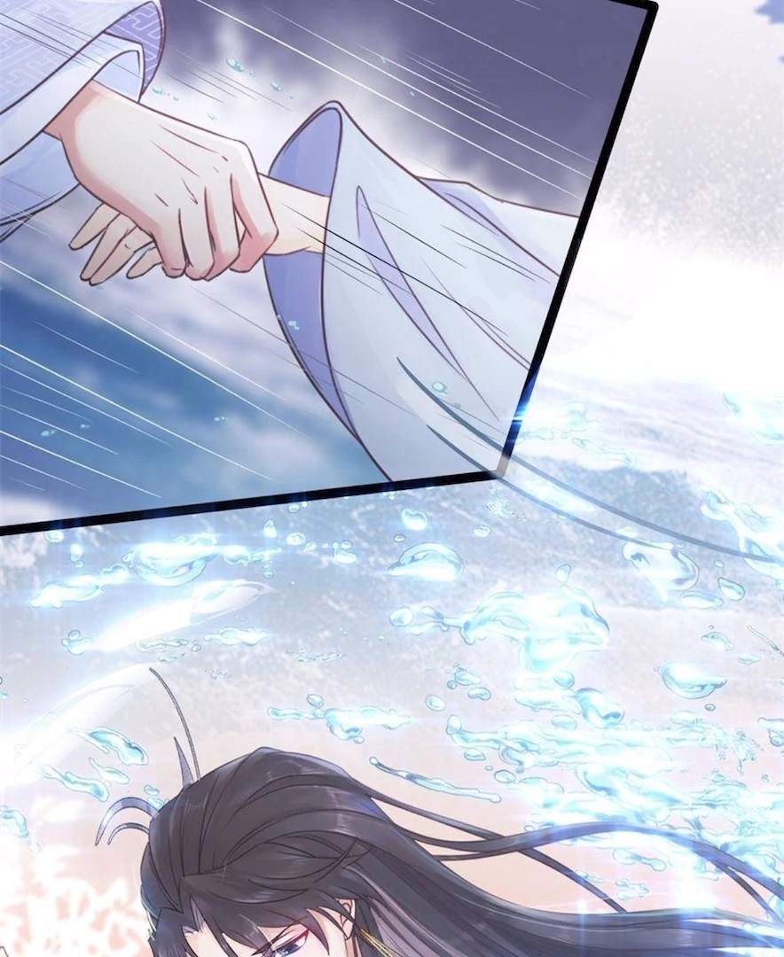 The Disciple's Daily Plan: Seduce the Master Chapter 26 - page 35