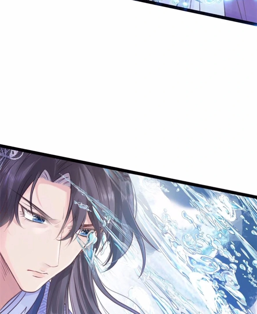 The Disciple's Daily Plan: Seduce the Master Chapter 26 - page 37