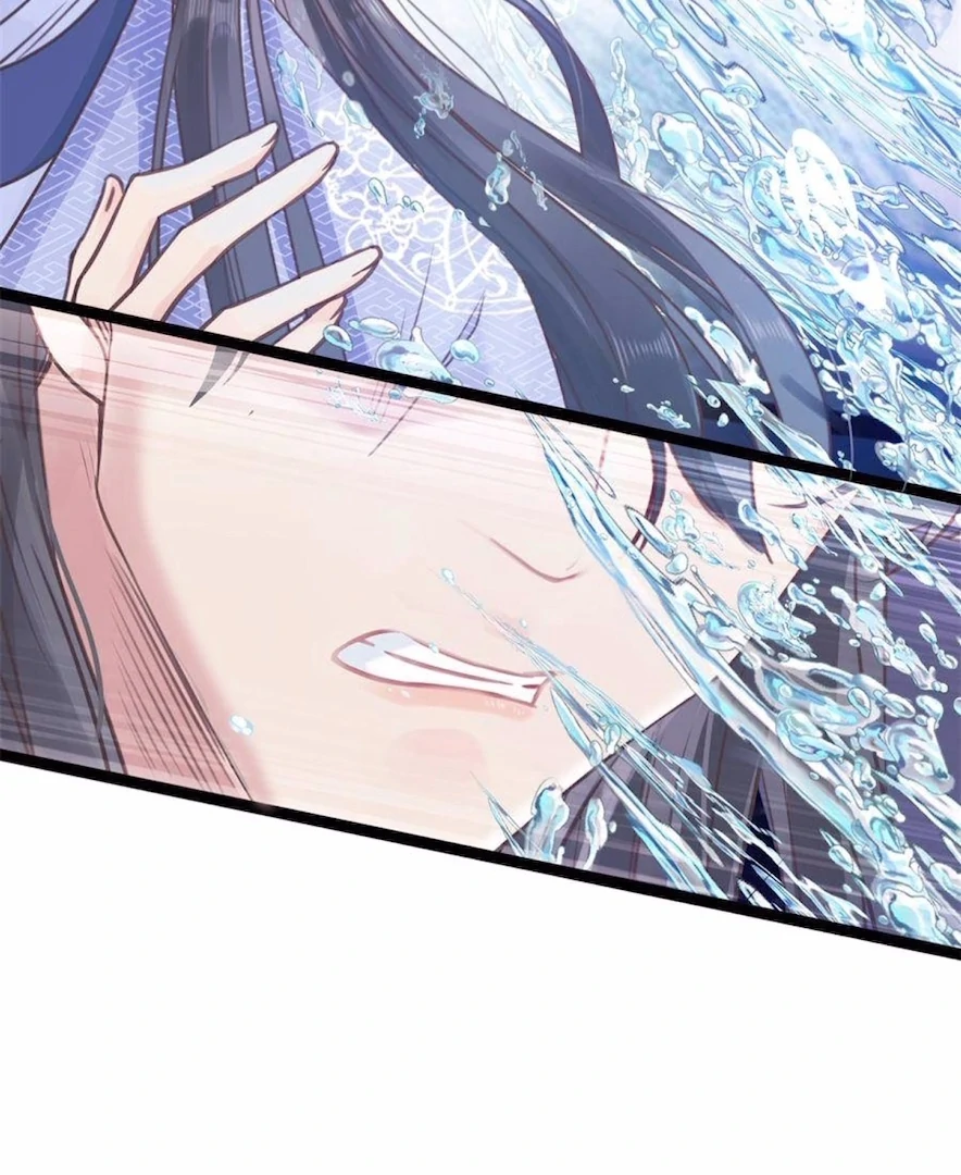 The Disciple's Daily Plan: Seduce the Master Chapter 26 - page 38