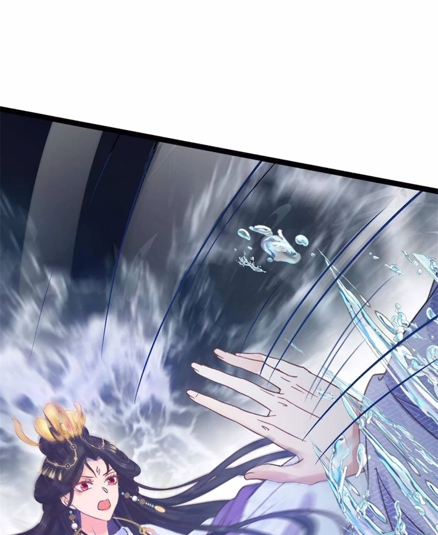 The Disciple's Daily Plan: Seduce the Master Chapter 26 - page 39