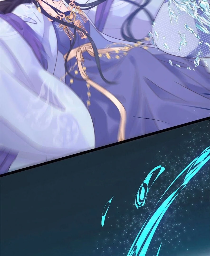 The Disciple's Daily Plan: Seduce the Master Chapter 26 - page 40