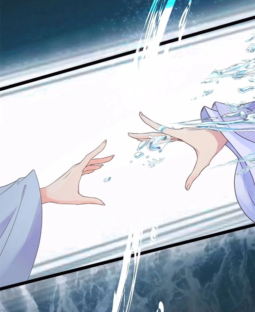 The Disciple's Daily Plan: Seduce the Master Chapter 26 - page 41