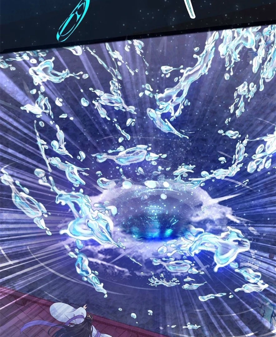 The Disciple's Daily Plan: Seduce the Master Chapter 26 - page 43