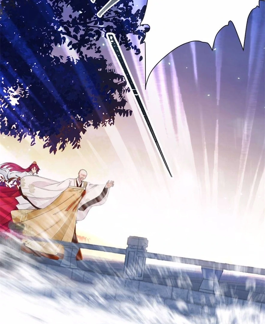 The Disciple's Daily Plan: Seduce the Master Chapter 26 - page 47