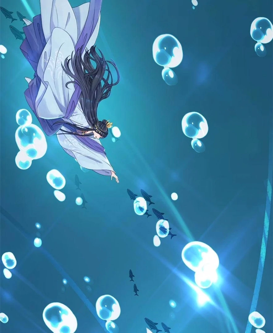 The Disciple's Daily Plan: Seduce the Master Chapter 26 - page 50