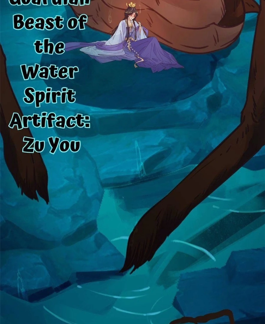 The Disciple's Daily Plan: Seduce the Master Chapter 26 - page 62