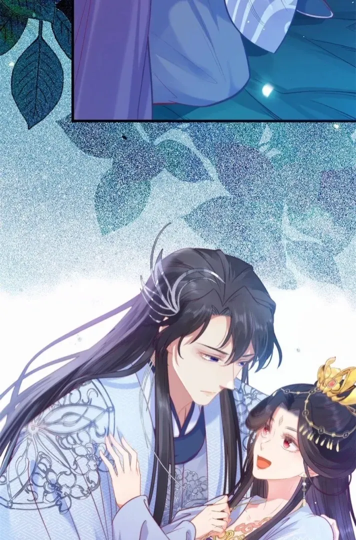 The Disciple's Daily Plan: Seduce the Master Chapter 27 - page 33