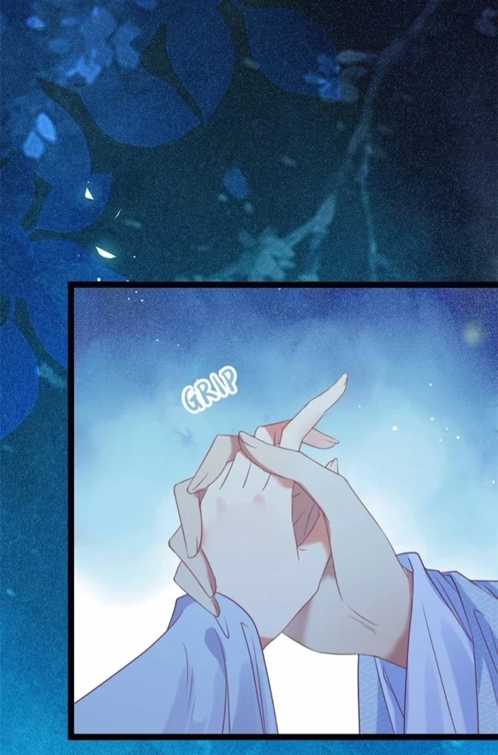 The Disciple's Daily Plan: Seduce the Master Chapter 27 - page 46