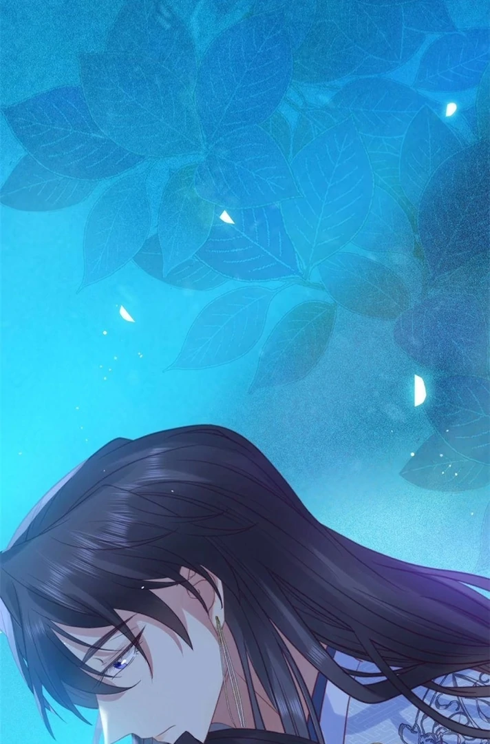 The Disciple's Daily Plan: Seduce the Master Chapter 27 - page 47