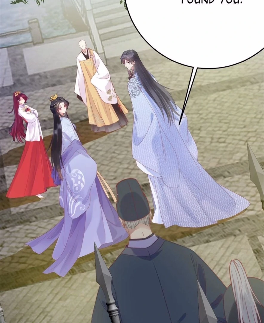 The Disciple's Daily Plan: Seduce the Master Chapter 29 - page 14