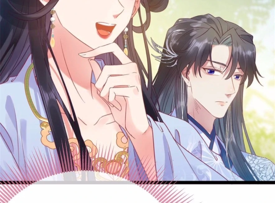 The Disciple's Daily Plan: Seduce the Master Chapter 29 - page 34