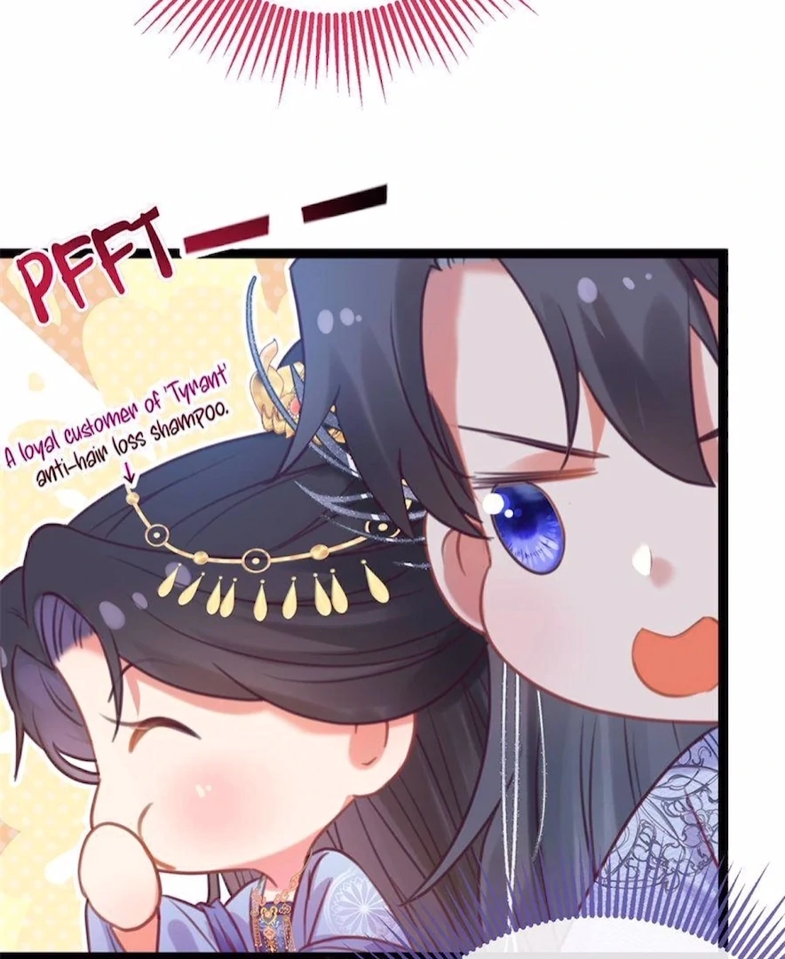 The Disciple's Daily Plan: Seduce the Master Chapter 30 - page 6