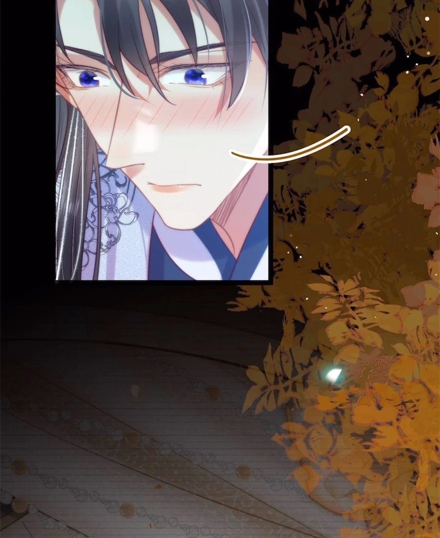 The Disciple's Daily Plan: Seduce the Master Chapter 30 - page 68