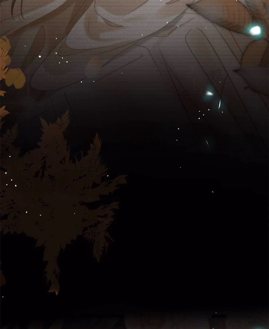 The Disciple's Daily Plan: Seduce the Master Chapter 30 - page 70