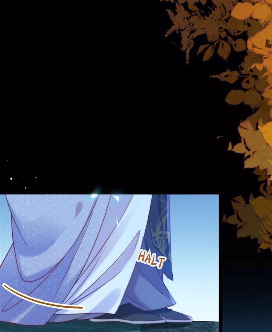 The Disciple's Daily Plan: Seduce the Master Chapter 30 - page 72