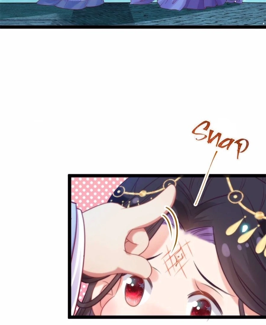 The Disciple's Daily Plan: Seduce the Master Chapter 30 - page 74