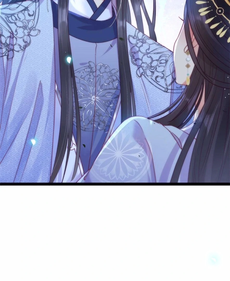 The Disciple's Daily Plan: Seduce the Master Chapter 30 - page 76