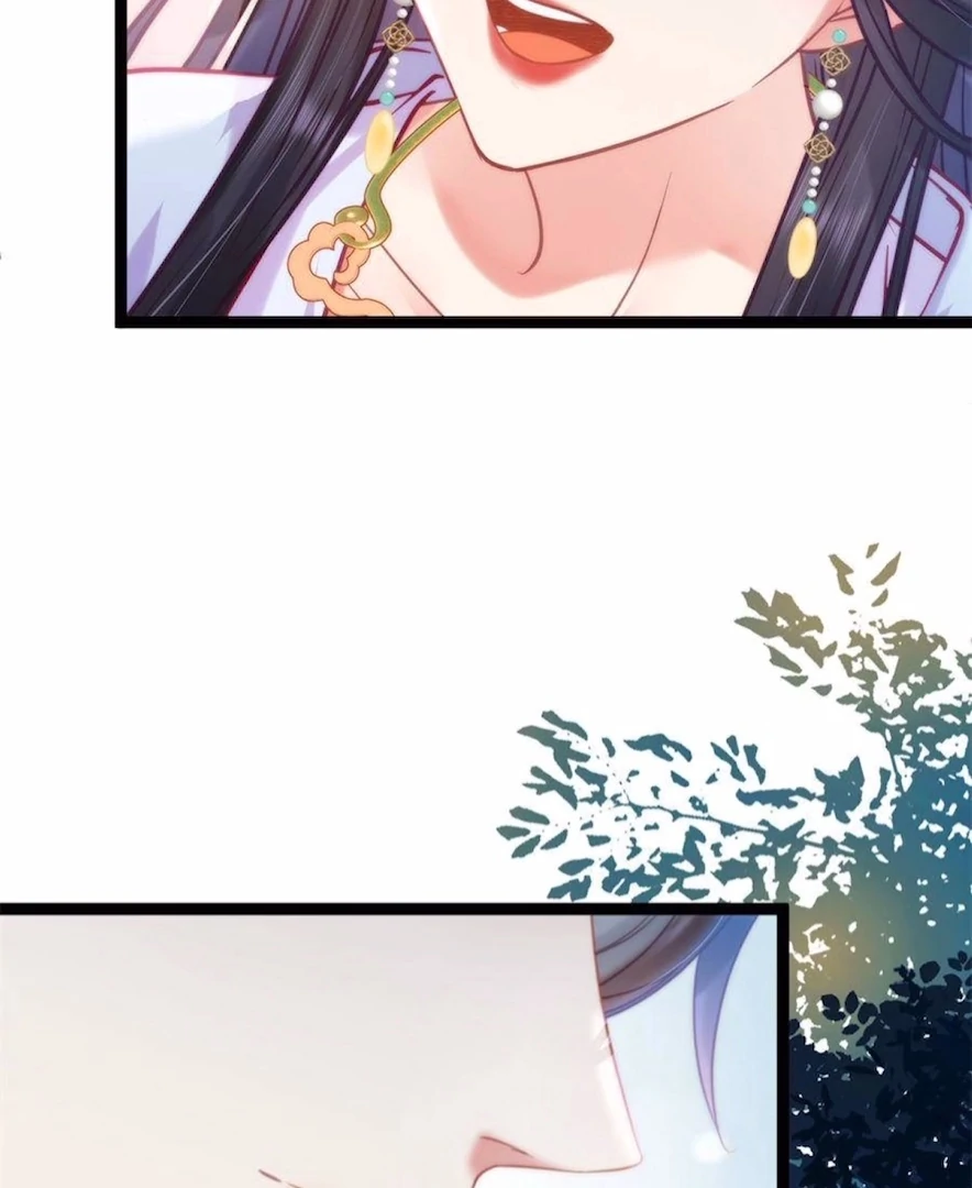 The Disciple's Daily Plan: Seduce the Master Chapter 30 - page 78