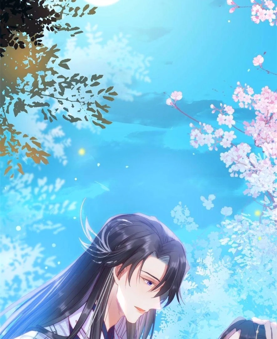 The Disciple's Daily Plan: Seduce the Master Chapter 30 - page 82