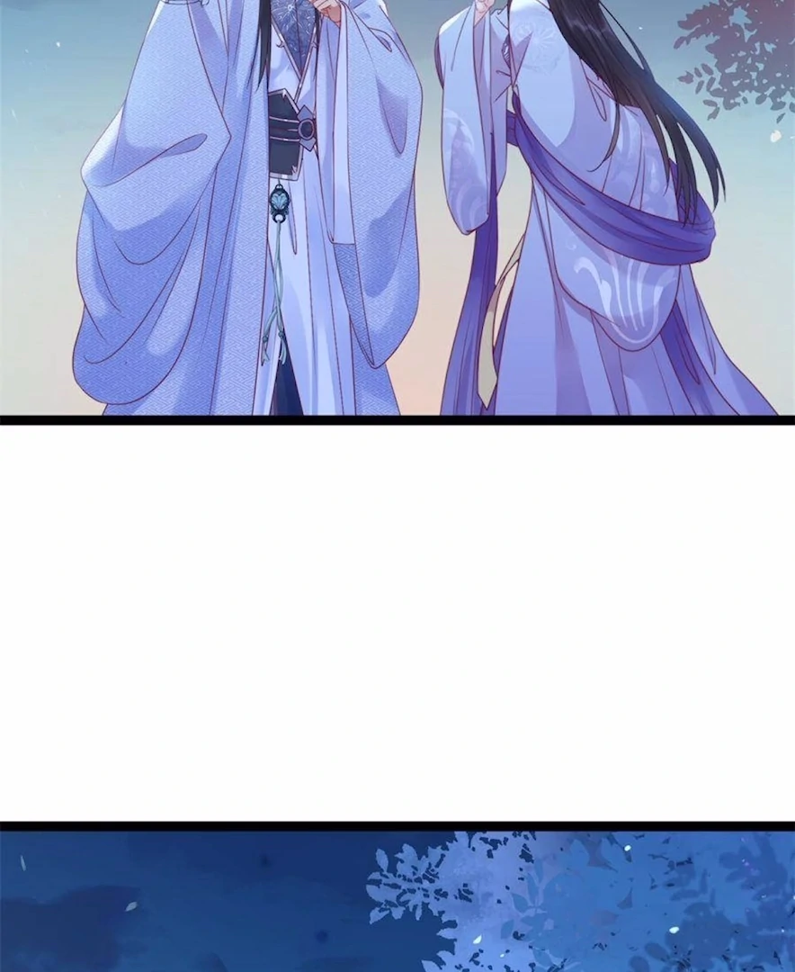 The Disciple's Daily Plan: Seduce the Master Chapter 31 - page 13