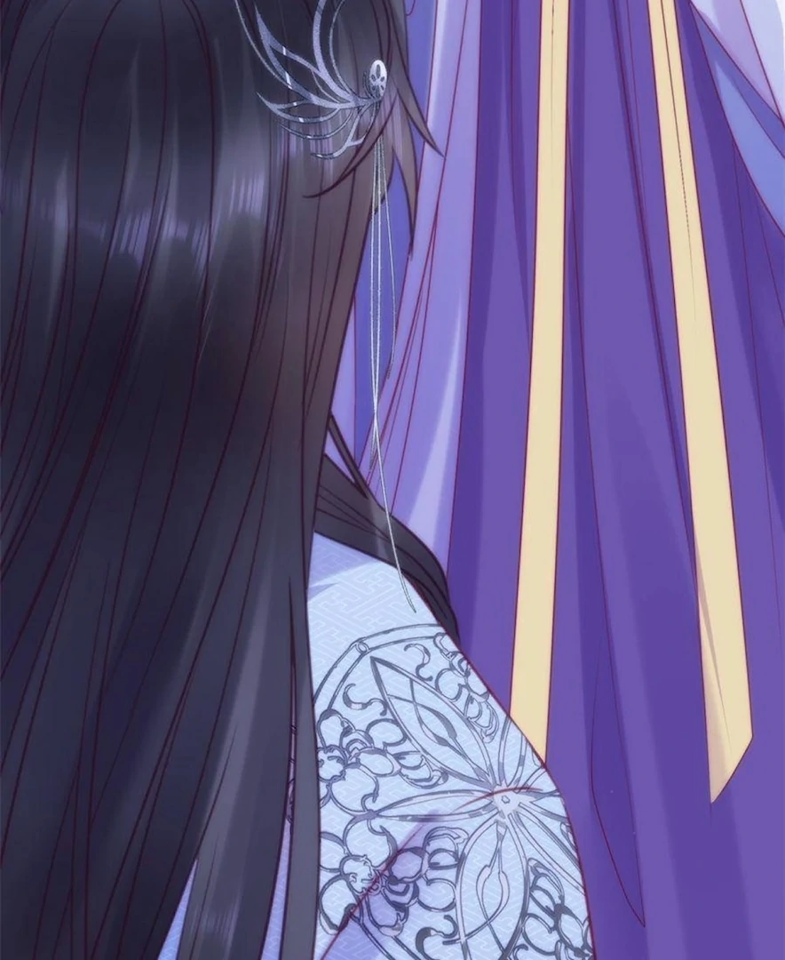 The Disciple's Daily Plan: Seduce the Master Chapter 31 - page 18