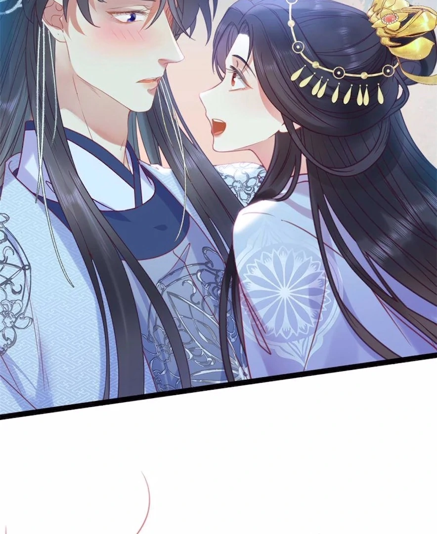 The Disciple's Daily Plan: Seduce the Master Chapter 31 - page 6