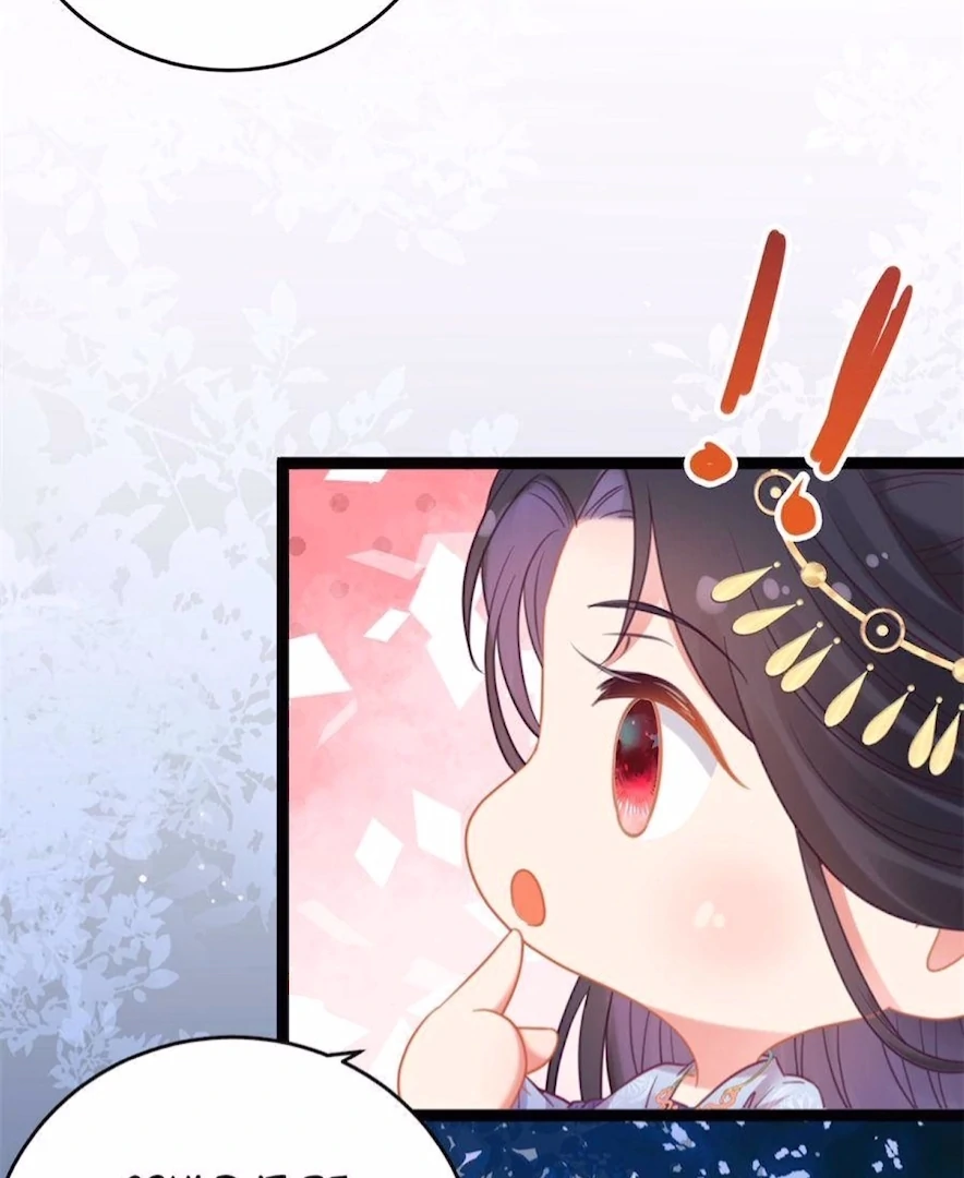 The Disciple's Daily Plan: Seduce the Master Chapter 31 - page 64