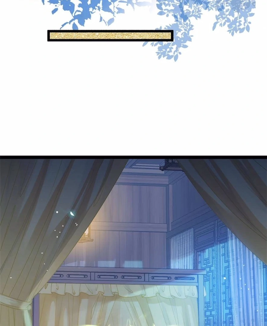 The Disciple's Daily Plan: Seduce the Master Chapter 31 - page 69