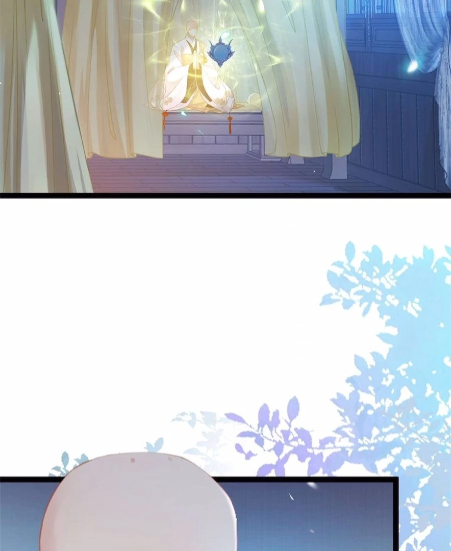 The Disciple's Daily Plan: Seduce the Master Chapter 31 - page 70